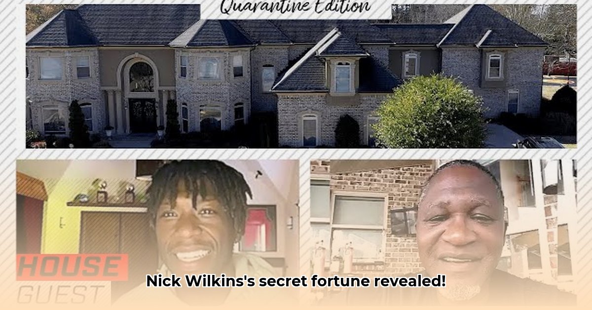 nick-wilkins-net-worth